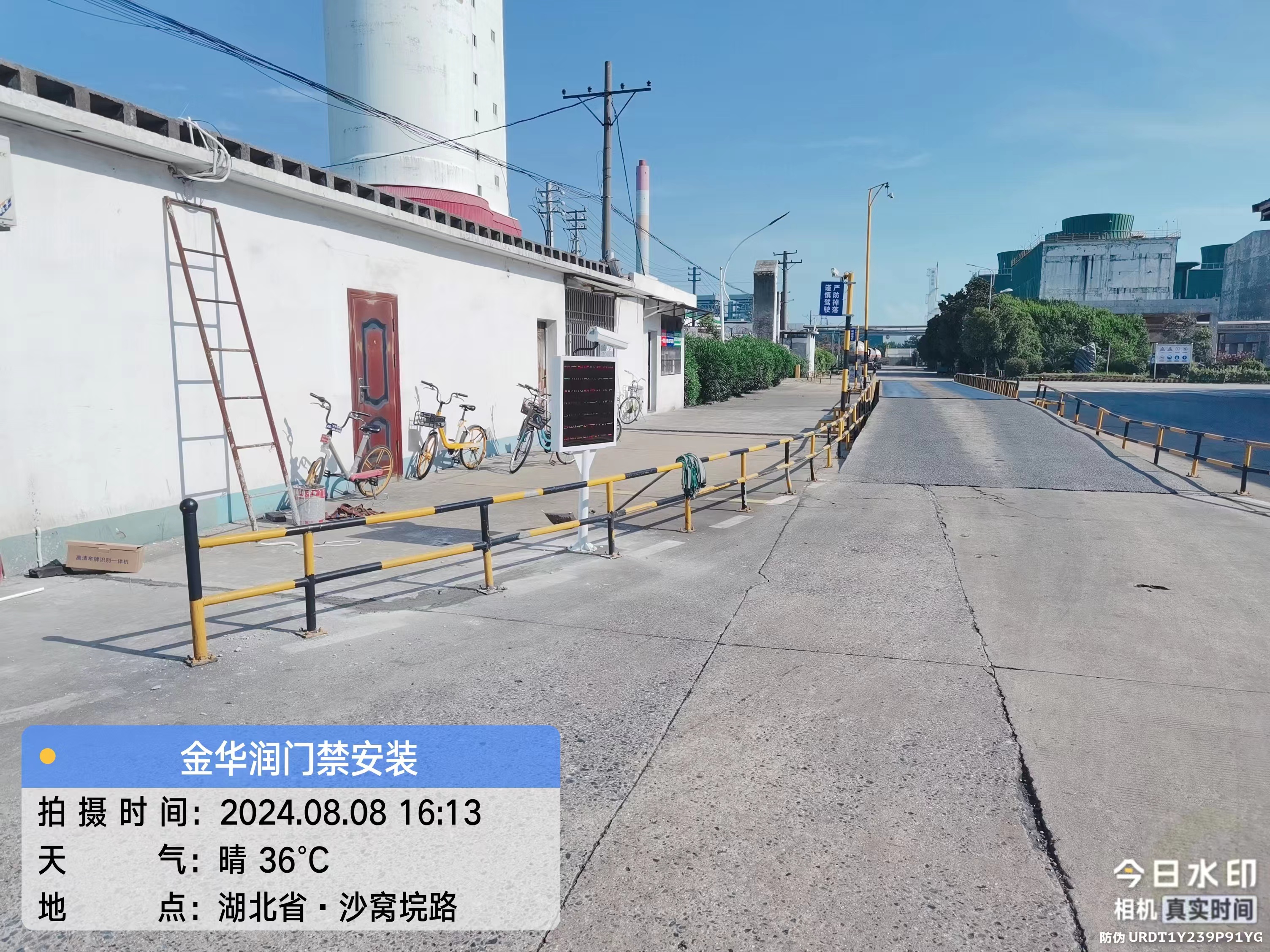 6c981ca9e1cbf52036466f4ef161b93